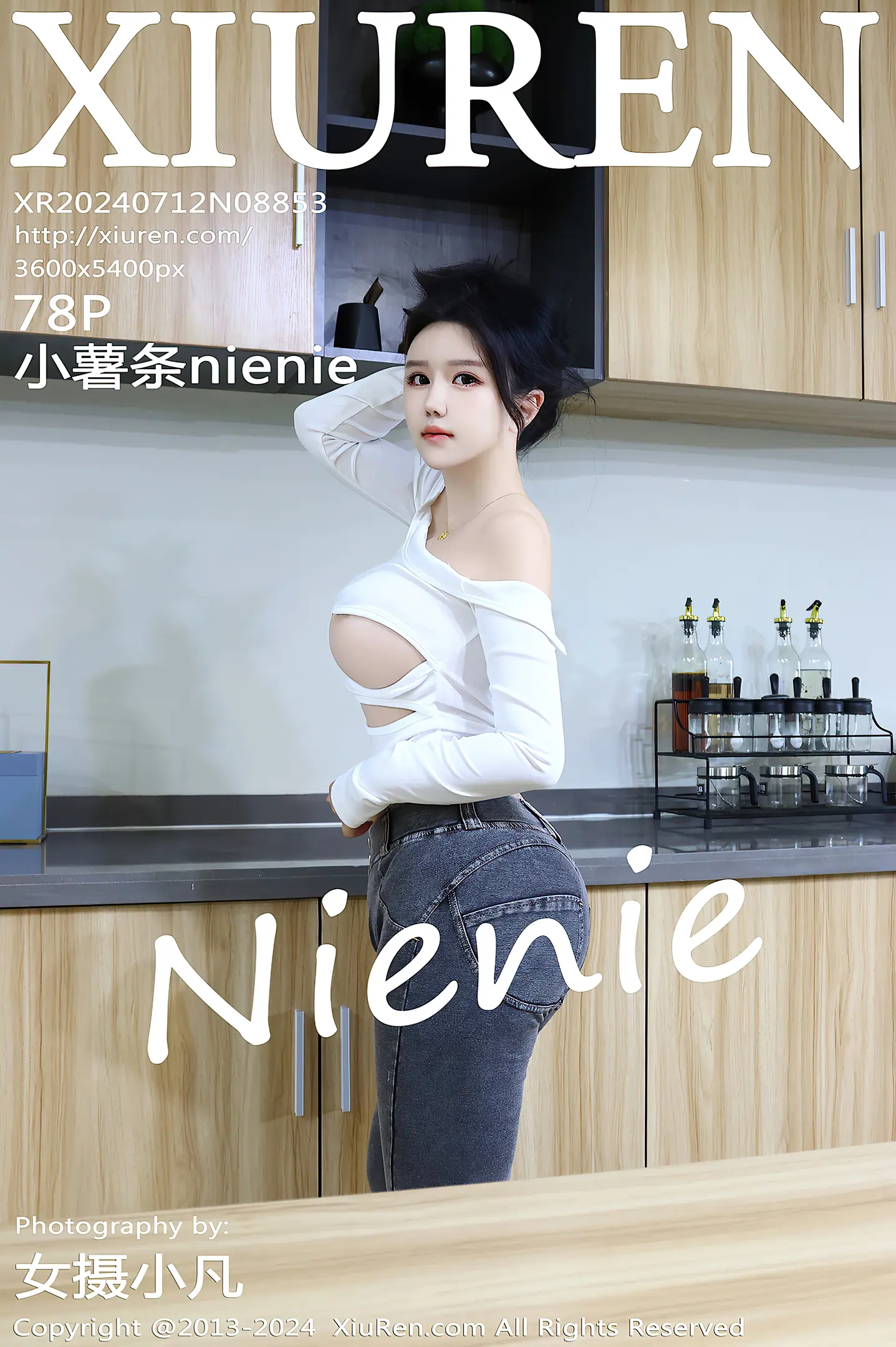 [XiuRen秀人网]No.8853_模特小薯条nienie性感白色T恤配露臀牛仔裤秀完美身材诱惑写真78P-秀人网 - XiuRen.Space